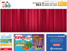 Tablet Screenshot of kirara804.com